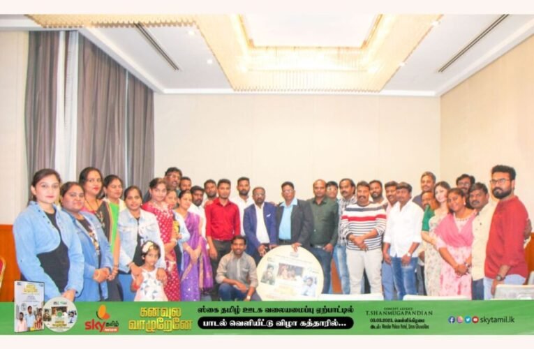 A Unique musical song that expresses the pains of immigrant living across sea -Kanavula Vazhuranea solo song launch event in Qatar