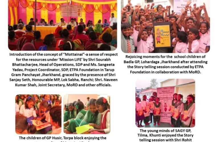 The Ministry of Rural Development & ETPA Foundation for Social Development implements ‘Mission LiFE with Mottainai Grandma’ in the State of Jharkhand