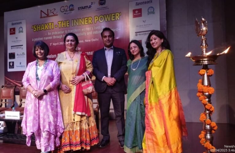 Audiance gave standing ovation to Symposium ‘Shakti- The Inner Power’