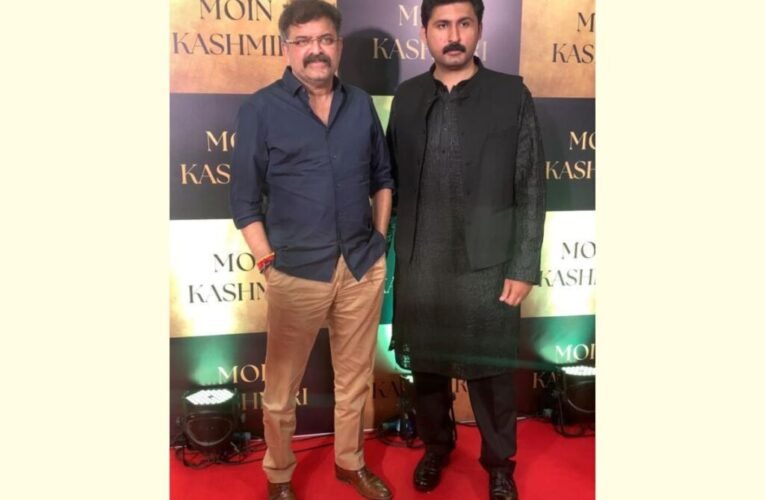 Moin Kashmiri’s star-studded and 1st edition of the biggest Iftar Party with political bigwigs