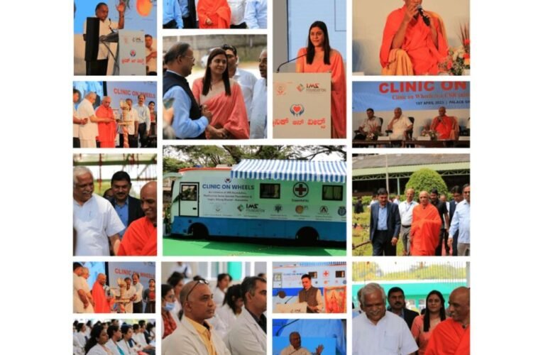 Revolutionizing Rural Healthcare: IMS Foundation Launches Digitally-Enabled ‘Clinic on Wheels’ in Bengaluru