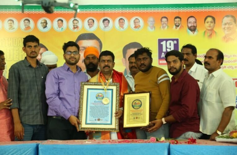 Vaddepally Rajeshwar Rao from Kukatpally Sets a International World Record