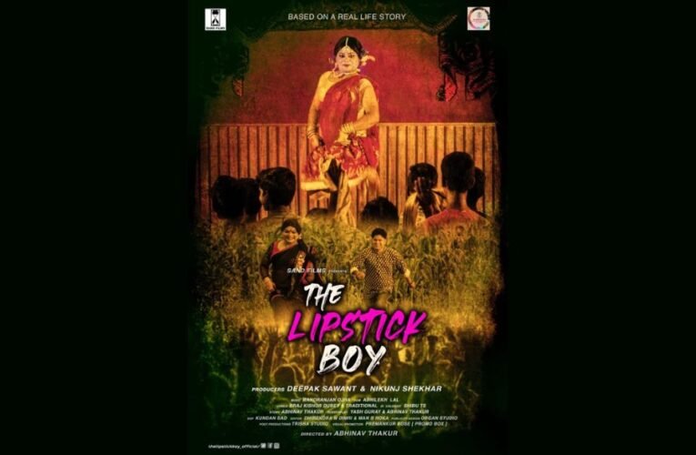 Amitabh Bachchan lent his voice to the film “The Lipstick Boy”, Directed by Abhinav Thakur
