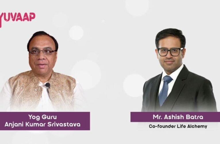 Yuvaap Partners with Yoga Guru Anjani Kumar Shrivastava to Begin a Yoga Movement