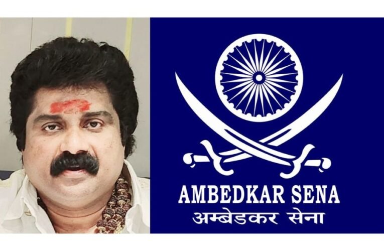 Ambedkar Sena: Promoting the Vision of Dr. Baba Saheb Ambedkar- Dr. Rajeev Menon