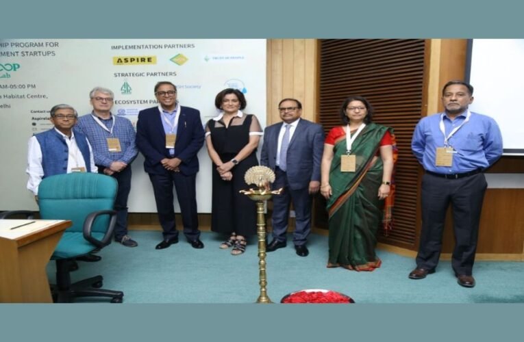 Aspirelabs Accelerator launched FINILOOP PLASTIC LAB program to support Plastic Waste Management Startups on 27th March, 2023