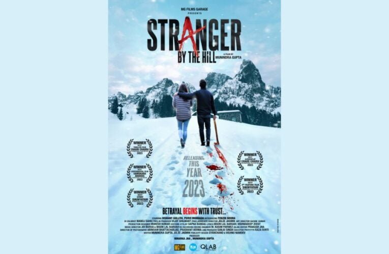 Munindra Gupta’s Stranger By The Hill wins Best Film, Best Story-Screenplay at 4th Shunyatam International Film Festival