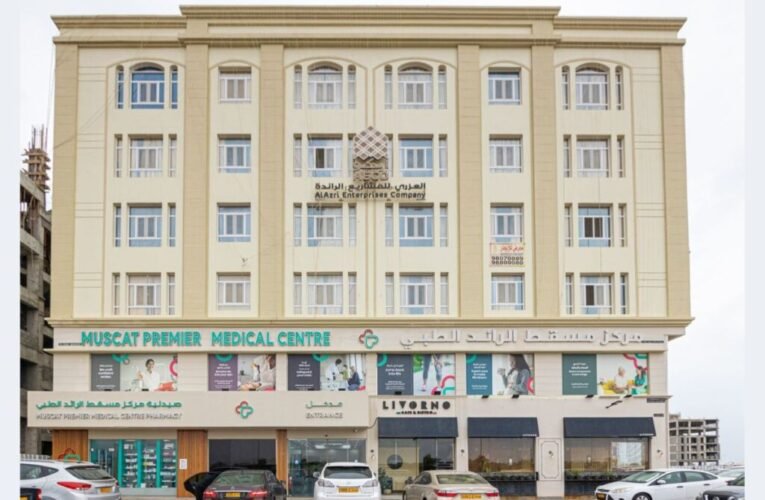 Dr. Sahil Lal Discusses the Launch of Muscat Premier Polyclinic by Metro Hospital to Provide Comprehensive Healthcare Services in Oman