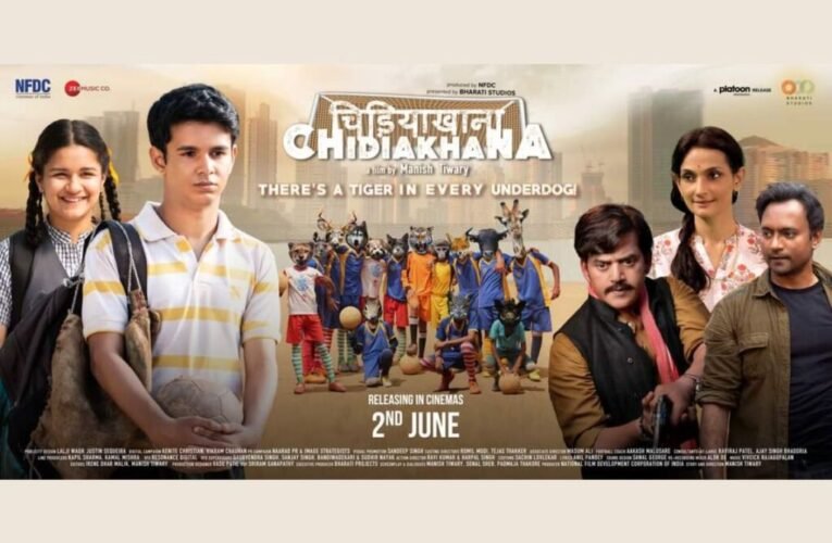 Manish Tiwary’s Chidiakhana tracks animals in a concrete jungle! Second poster out