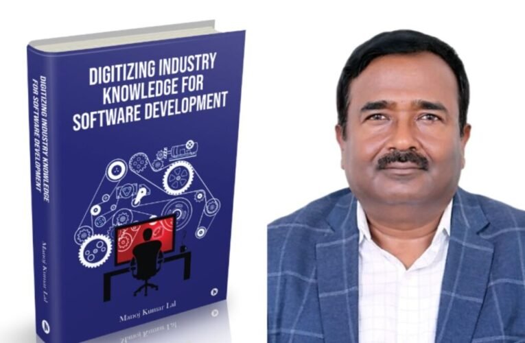 Digitizing Industry Knowledge for Software Development: A Breakthrough Innovation by Author Manoj Kumar Lal