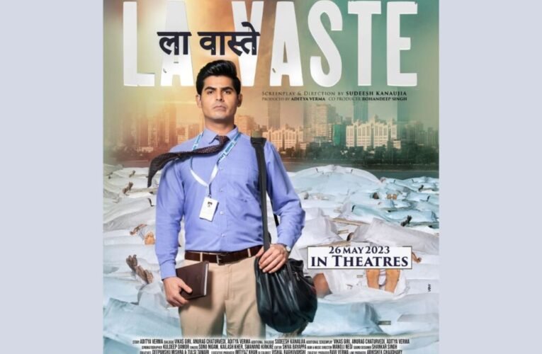 Actor Omkar Kapoor starrer LaVaste Teaser Out Now: A tale to unite for the sake of unclaimed dead bodies