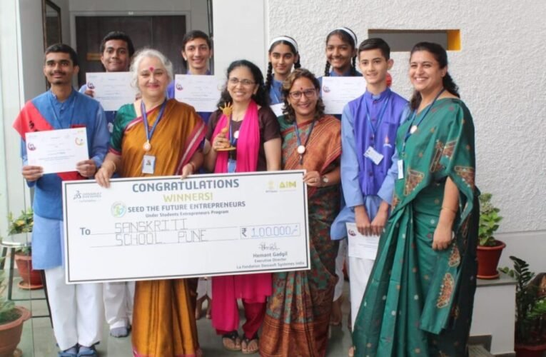 Sanskriti School students invited by PMO for National Technology Day
