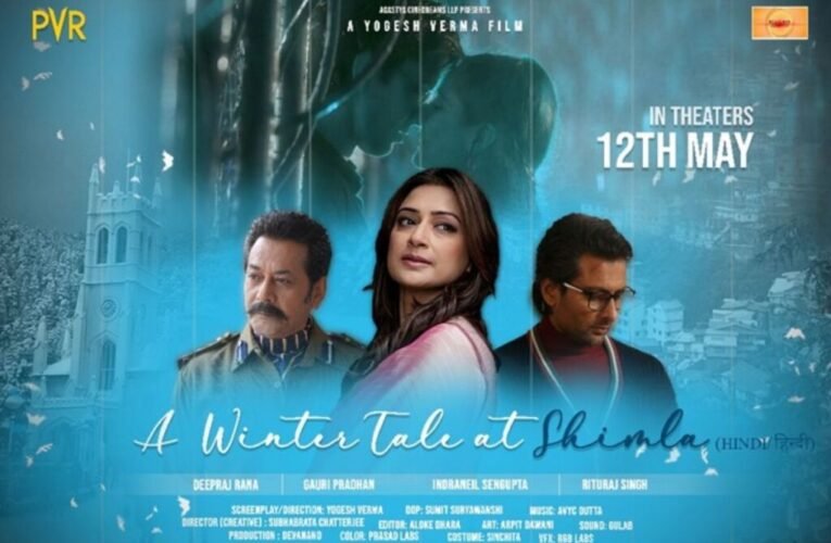 A winter tale at Shimla: Gauri and Indraneil starrer film is a beautiful narration of a romantic story in a rare piece of art: Movie Review