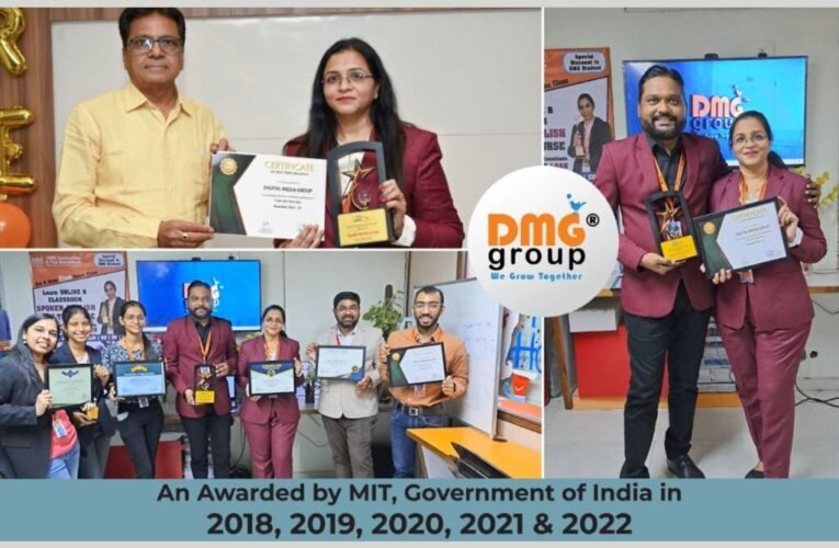 DMG Group has been Awarded “Best Outstanding Performance Computer Training Institute in Ahmedabad, Gujarat” by MIT, Govt of India during 2022 – 2023