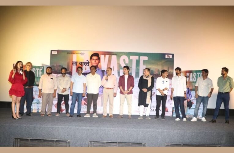 LaVaste Unveils Its Gripping Trailer: A Thought-Provoking Film on Unclaimed Dead Bodies