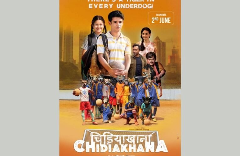 “Chidiakhana: A Heartwarming Tale of Passion, Team Spirit, and Underdog Triumphs Set to Hit Theaters on June 2”