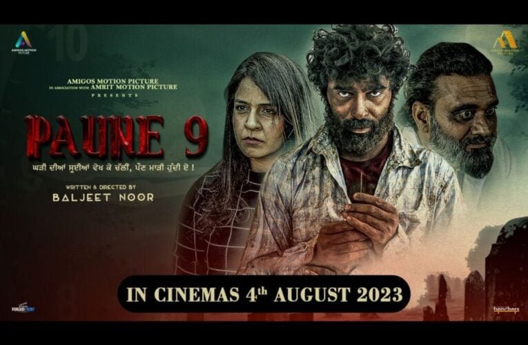 Paune 9: Motion Poster Released!