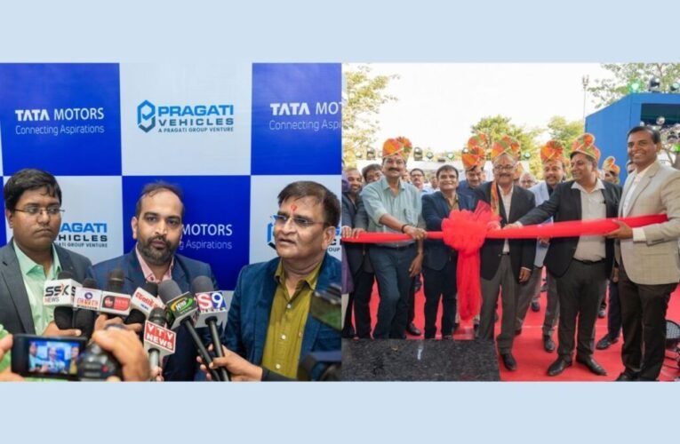 Tata Motors Inaugurates South Gujarat’s Largest Automobile Showroom, Pragati Vehicle in Surat and Bardoli