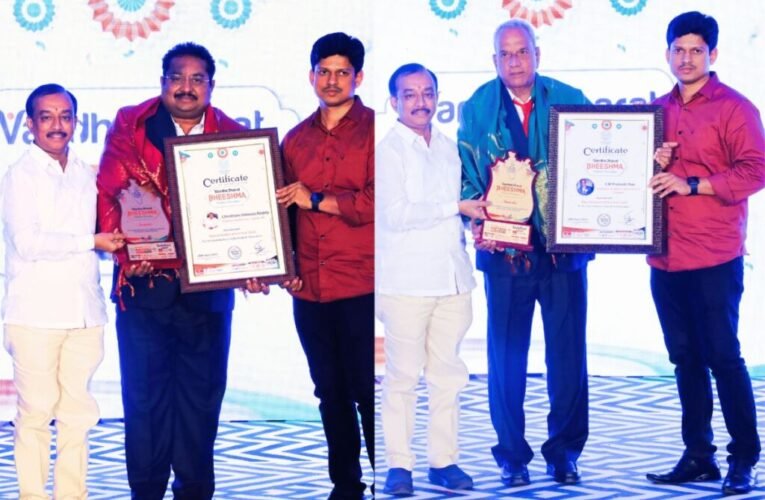 Ignite IAS Academy Directors Honored with Educationalist of the Year 2023 Award from Govt of Telangana