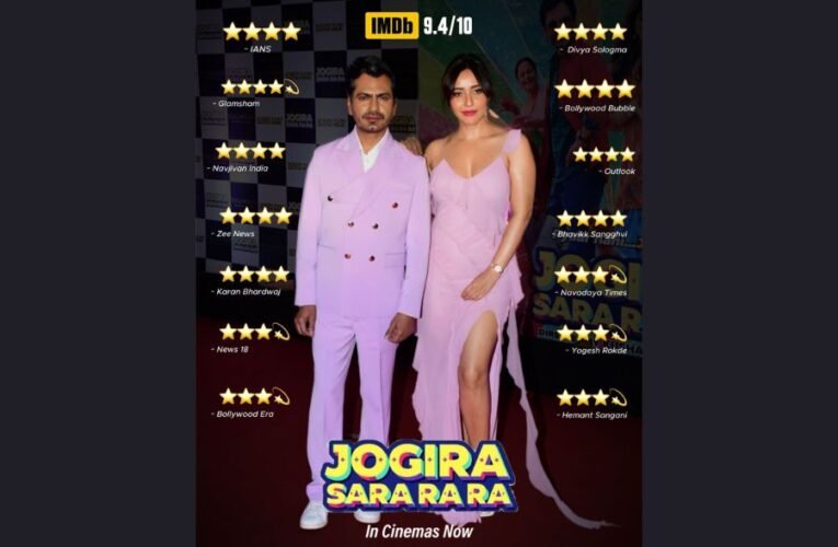 Jogira Sara Ra Ra takes a decent start inspite of an IPL semi final