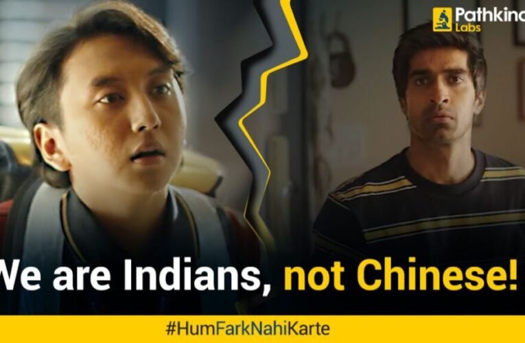 HumFarkNahiKarte Breaking Stereotypes and Challenging Discrimination