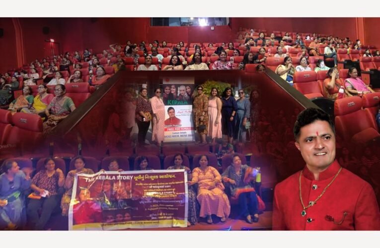 Jayesh Thakkar’s Proposal: Offering Free Screenings of ‘The Kerala Story’ to Empower Women and Prevent Victimization
