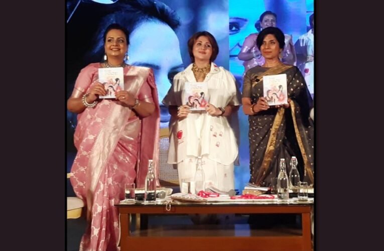 Author Soma Basu’s book, “Frenny and Other Women You Have Met”, unveiled at a program in the Capital
