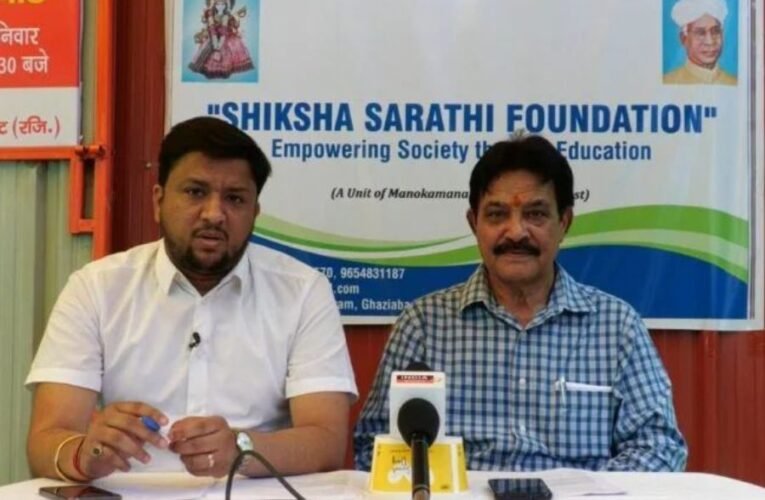 Shiksha Sarathi Foundation Honors Exceptional Students For Academic Excellence