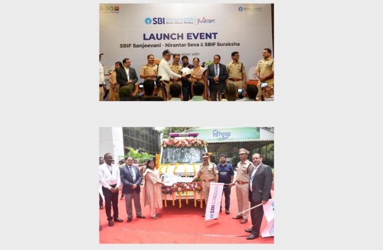 SBI Foundation, SBI-SG and SBICAP Ventures partner with Yashlok Welfare Foundation to Enhance Road Safety and Emergency Services in Maharashtra