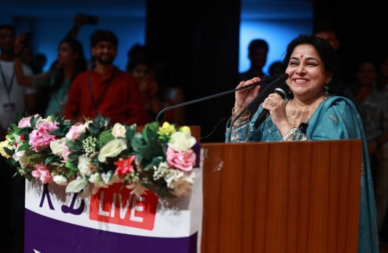 Neetu Singh Inspires and Motivates Aspirants at KD Campus Patna’s Educational Seminar