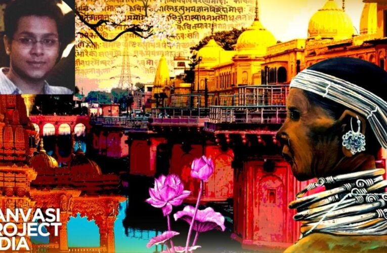 Luxury is finding new addresses to homes of village  artisans through Vanvasi Project India