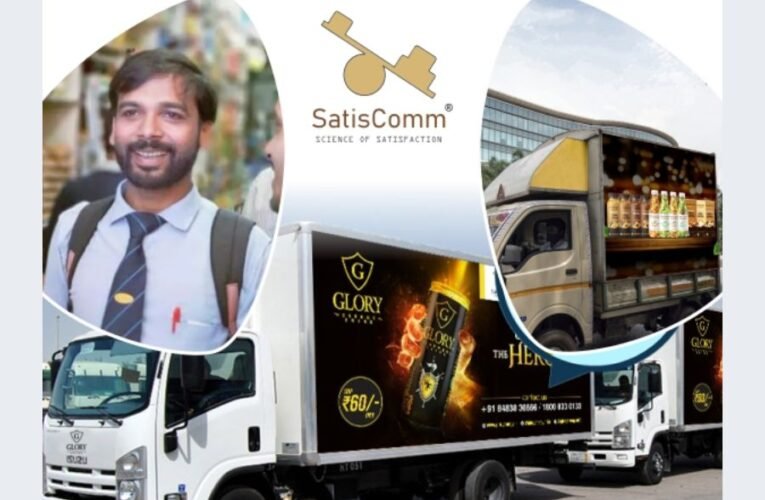 SatisComm (India) Pvt. Ltd. – Sales & Distribution Accelerator for Emerging Brands in the Global Market