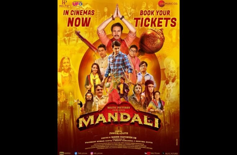 At its Delhi Premier, ‘MANDALI’ Promises to Preserve Ramayana’s Traditions