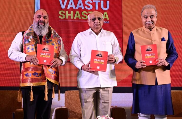 Chief Minister Bhupendra Patel unveils “Dr. Ravi Rao’s Vaastu Shastra for Everyone”