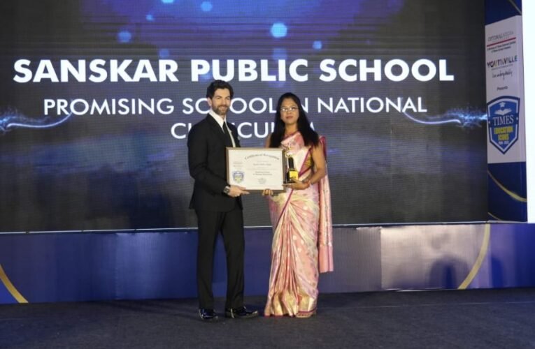 Sanskar Public School Awarded with Promising School in National Curriculum