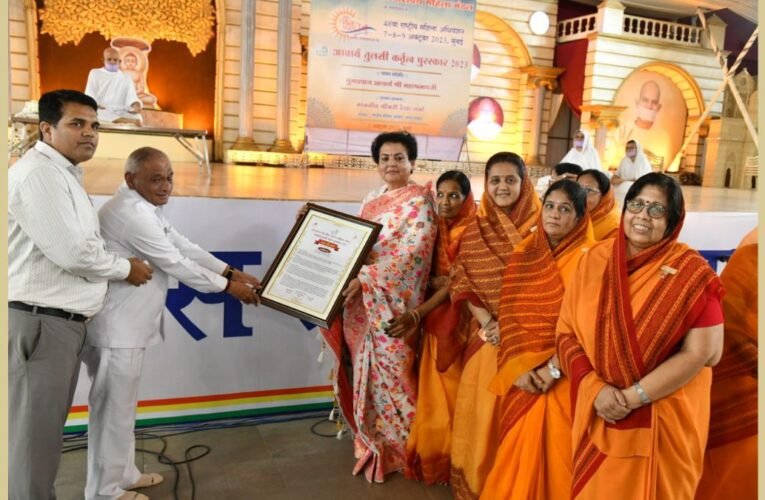 National Women Commission Chairperson Rekha Sharma honored with “Acharya Tulsi Karritva Award 2023” in Nandanvan, Mumbai