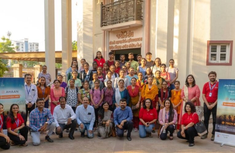 Ahaan Vocational Centre: Apexon Ignite’s commitment to bridging the skill gap in the BFSI sector