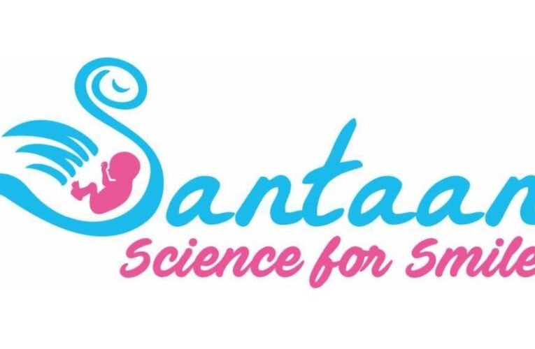 Santaan Fertility Centre and Research Institute Launches Revolutionary AI-Driven Fertility Care in Bangalore