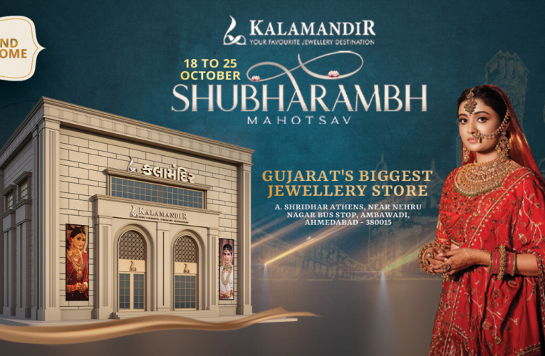 Kalamandir Jewellers to unveil Gujarat’s biggest showroom in Ahmedabad on October 18, 2023