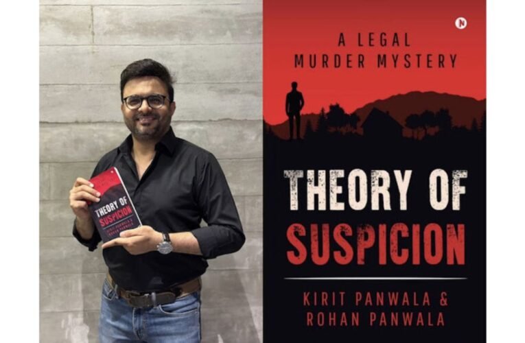 Unveiling a Literary Gem: “Theory of Suspicion” – A Legal Murder Mystery by Kirit Panwala and Rohan Panwala