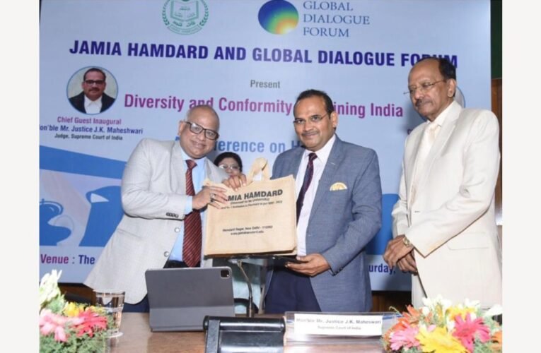 Supreme Court Justice Maheswari Calls for an Inclusive Society