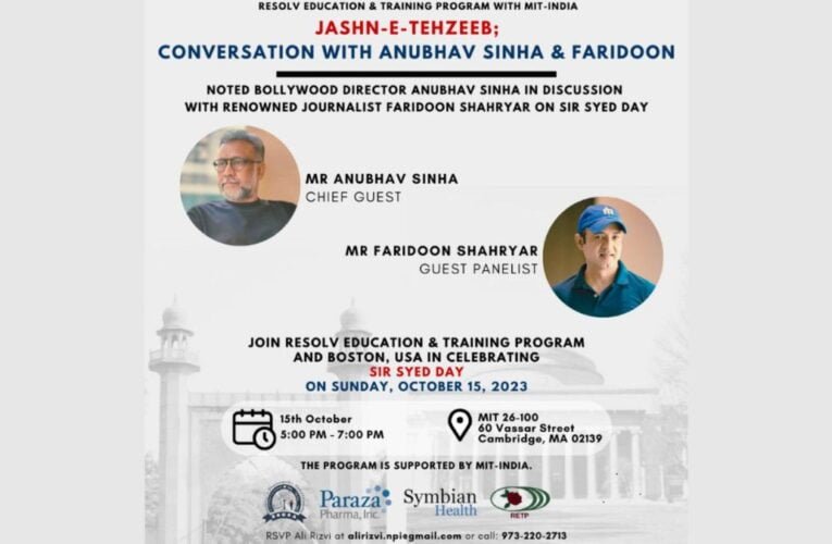 42-year-old Gujarati Mother of Two gets a fresh start after complex dual lung transplantation at Chennai’s Rela Hospital