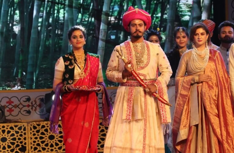 Competition of Creative Designs among States: National Level Contest Organized by the World Design Forum