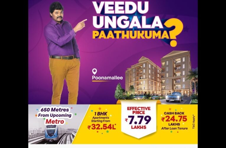Home Investment Magic: Where Cash Comes Back Like a Boomerang!