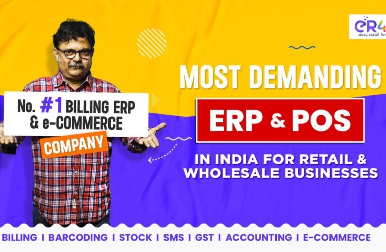 Most Demanding ERP AND POS Supporting 20,000+ Retail and Wholesale Businesses in India
