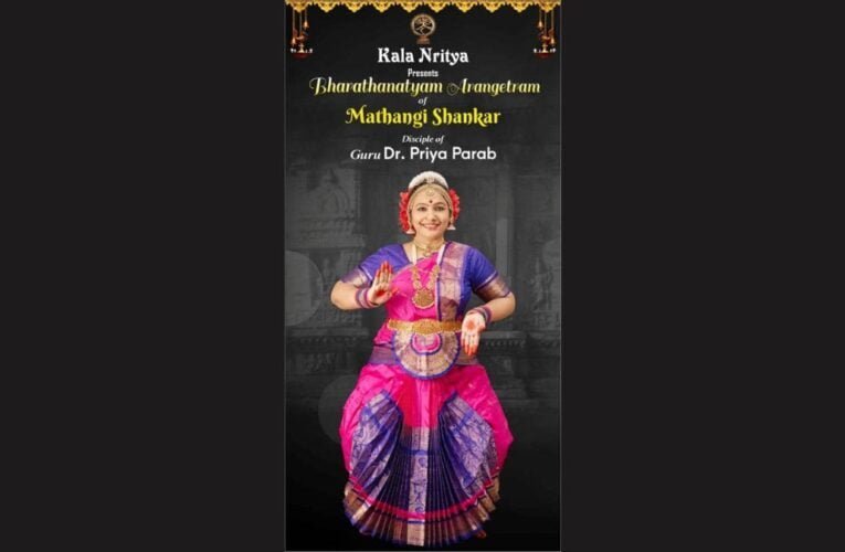 Renowned I.T. Architect Mathangi Shankar made her Debut in Bharatanatyam Arenghetram