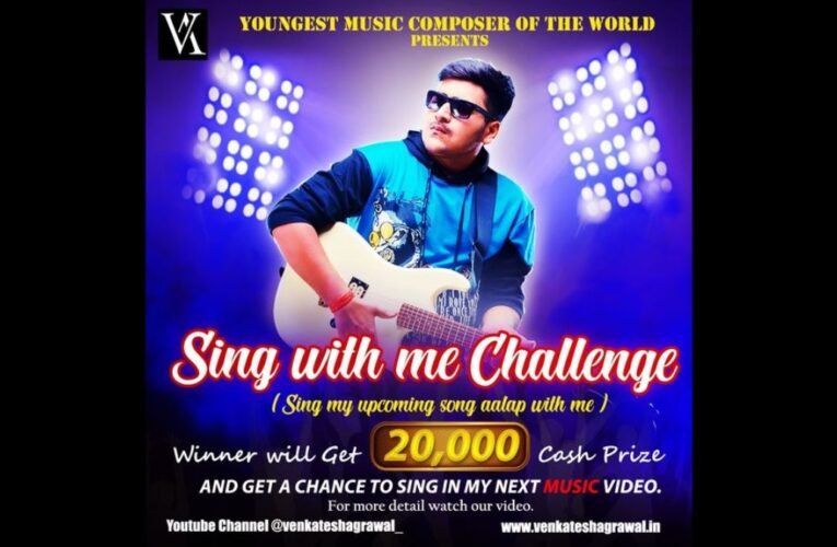 Venkatesh Agrawal Challenges the World to Sing His Upcoming Song Aalap with Him, Offering a 20,000 Cash Prize and a Chance to Star in His Next Music Video