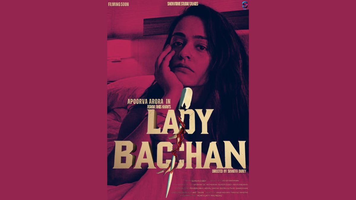 Lady Bacchan
