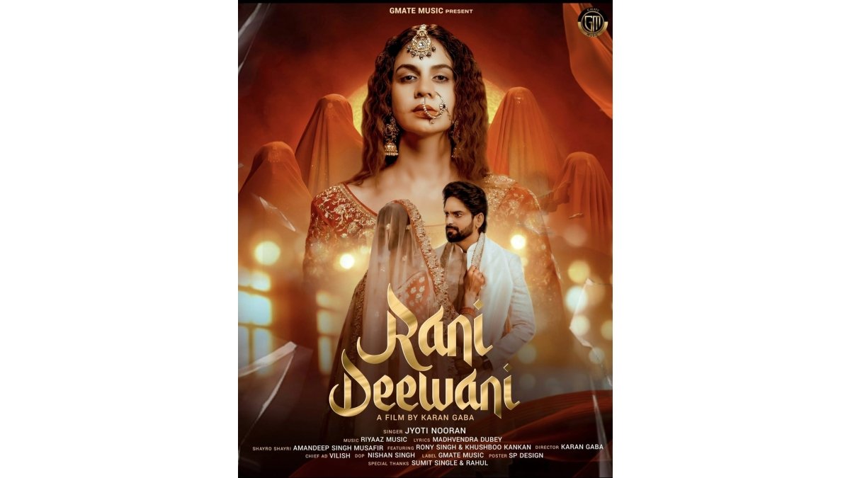 Rony Singh & Khushboo Kankan shine in Rani Deewani. -pnn