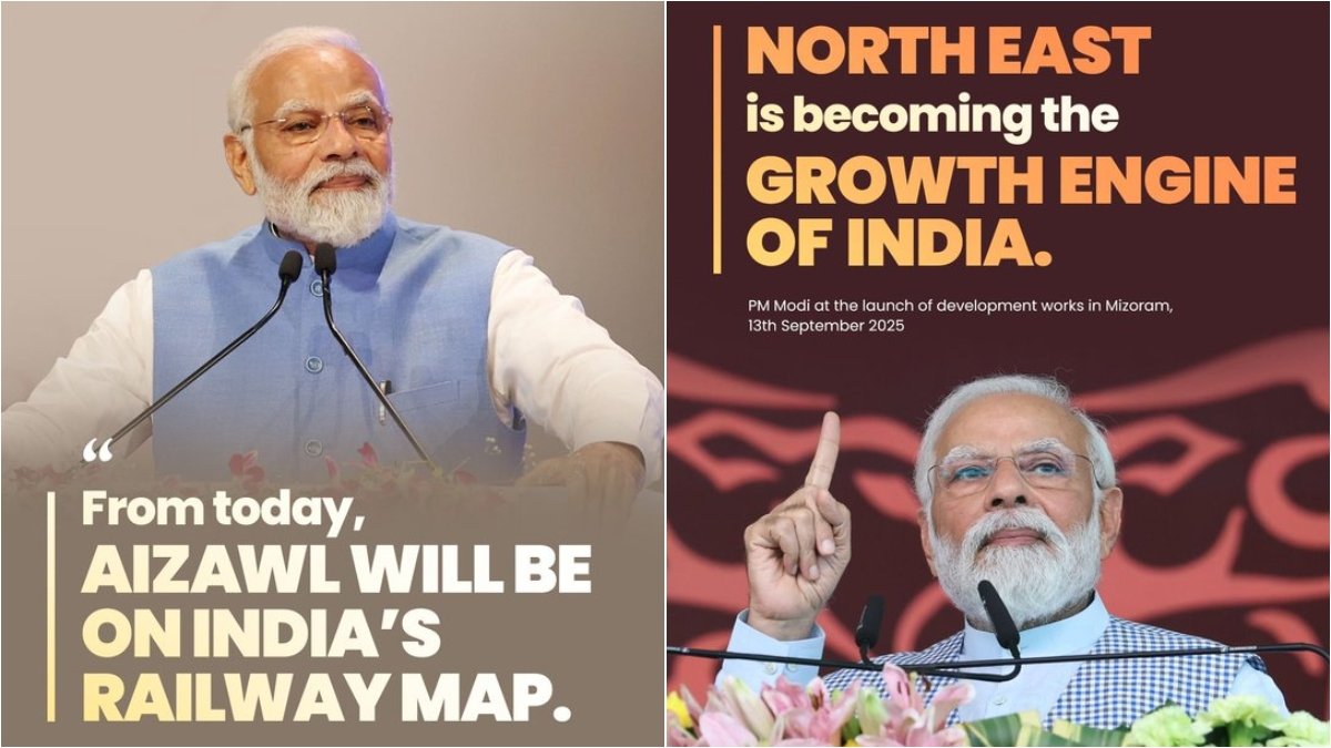 PM Modi - Aizawl - PNN